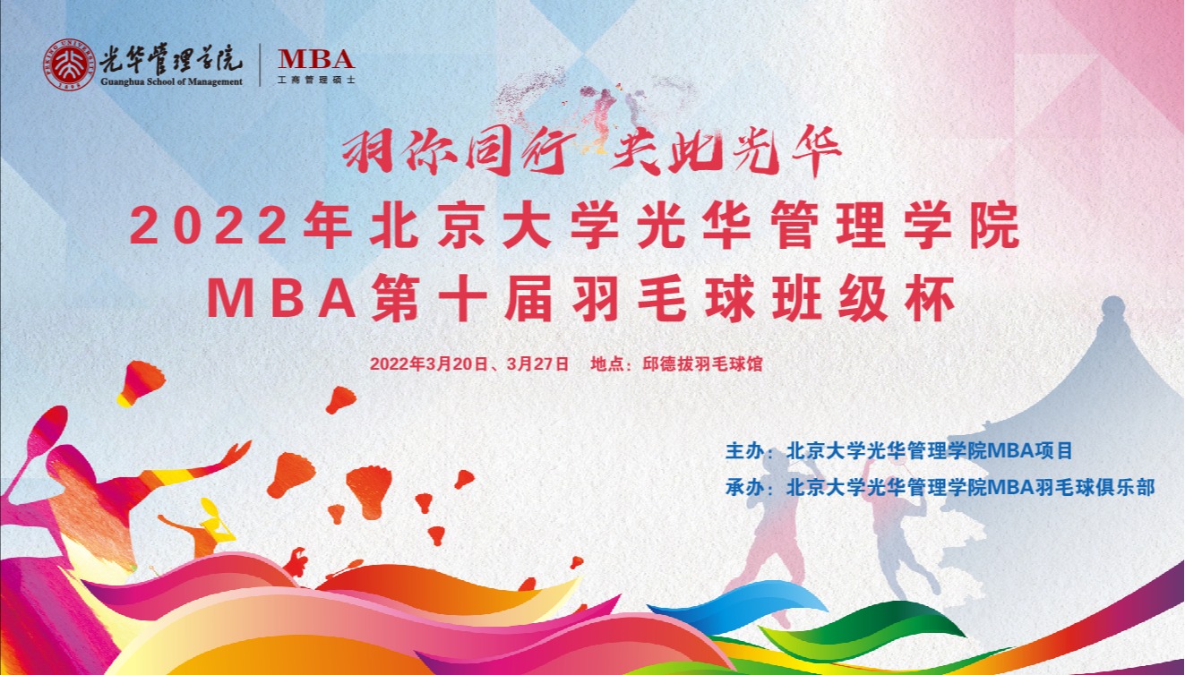 ONE游戏官网-皇马巴塞赞助商