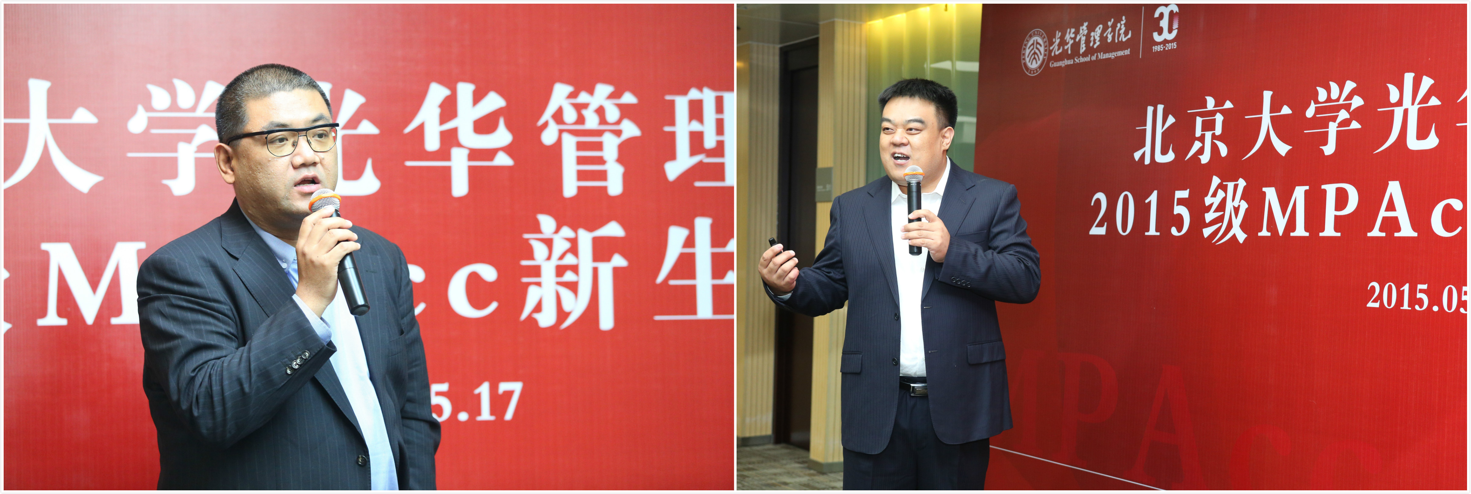 ONE游戏官网-皇马巴塞赞助商