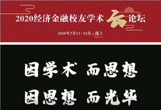 ONE游戏官网-皇马巴塞赞助商