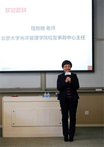 ONE游戏官网-皇马巴塞赞助商