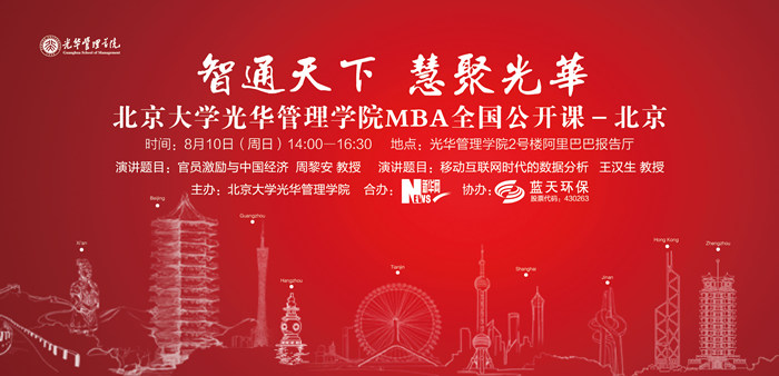 ONE游戏官网-皇马巴塞赞助商