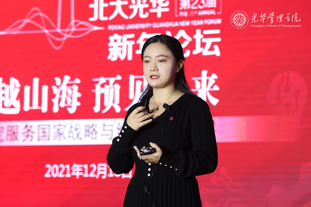 ONE游戏官网-皇马巴塞赞助商