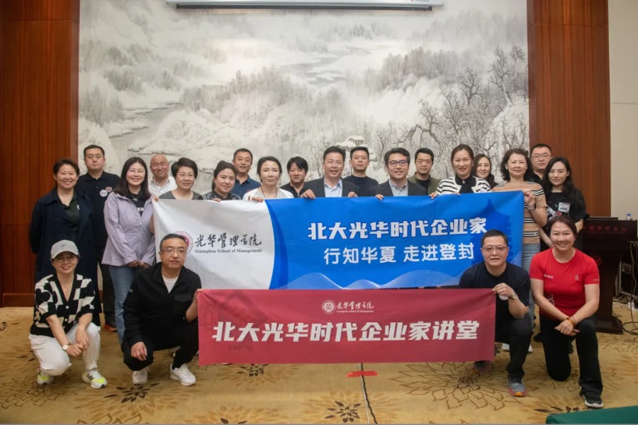 ONE游戏官网-皇马巴塞赞助商