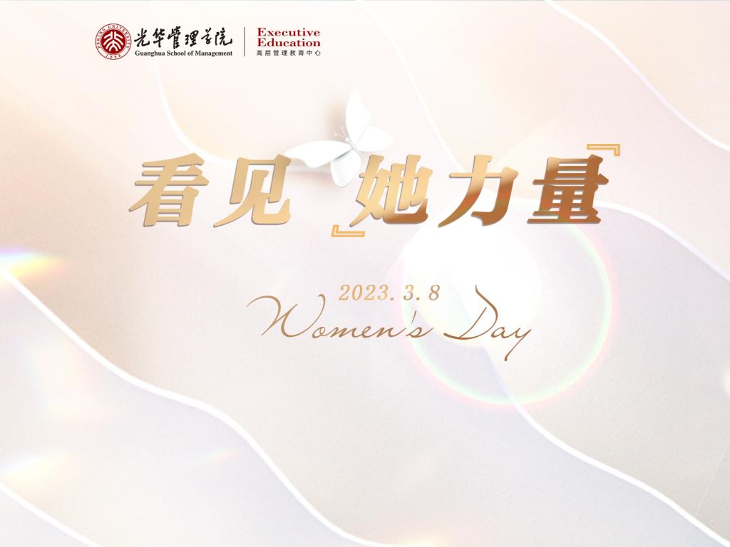 ONE游戏官网-皇马巴塞赞助商