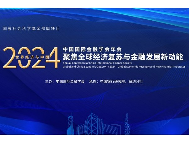 ONE游戏官网-皇马巴塞赞助商