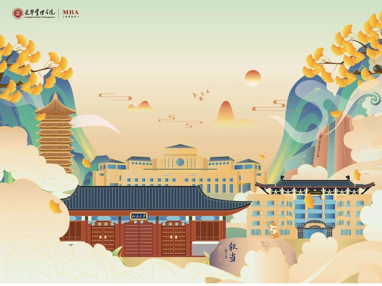 ONE游戏官网-皇马巴塞赞助商