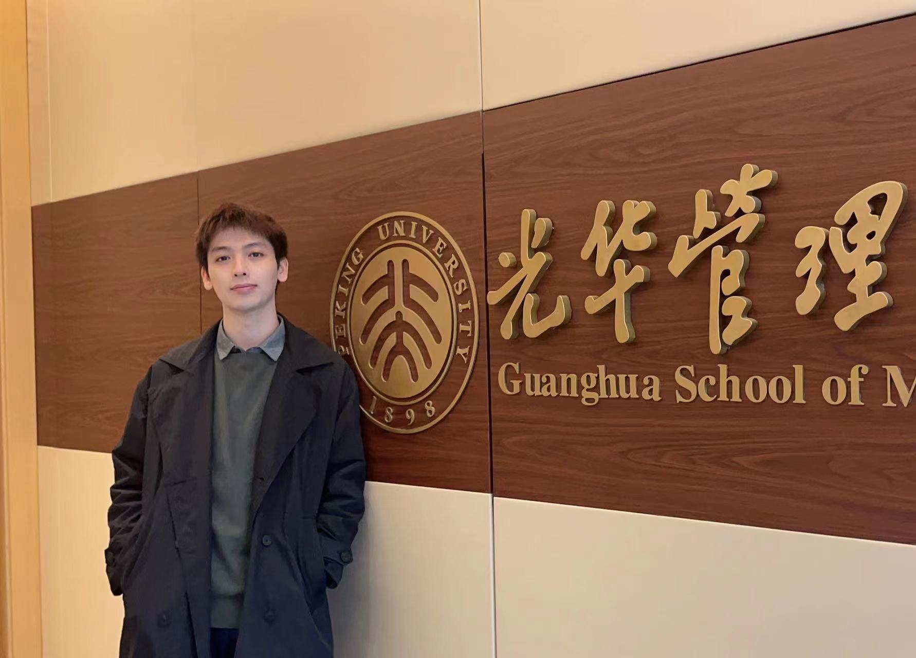 ONE游戏官网-皇马巴塞赞助商