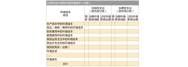 ONE游戏官网-皇马巴塞赞助商