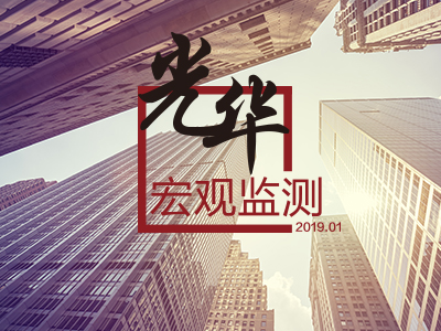 ONE游戏官网-皇马巴塞赞助商
