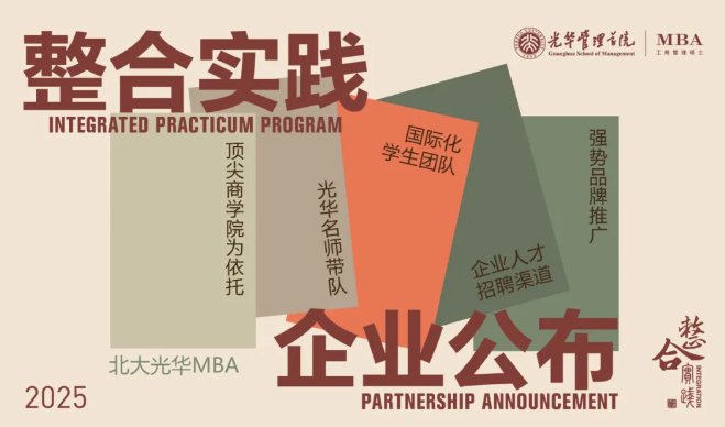 ONE游戏官网-皇马巴塞赞助商