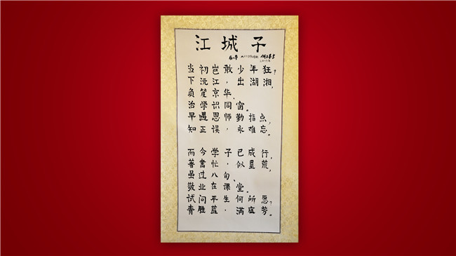 ONE游戏官网-皇马巴塞赞助商