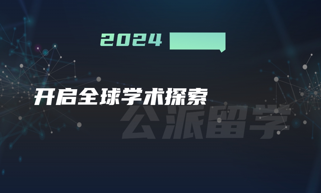 ONE游戏官网-皇马巴塞赞助商
