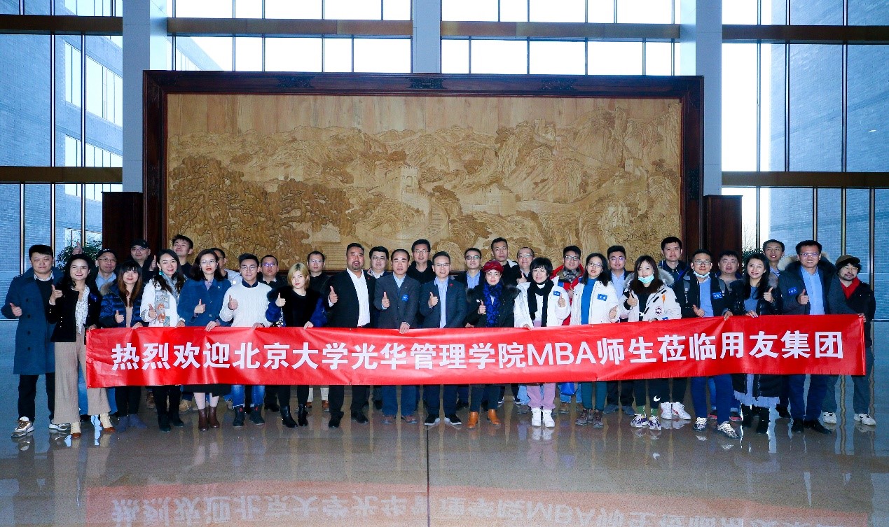 ONE游戏官网-皇马巴塞赞助商