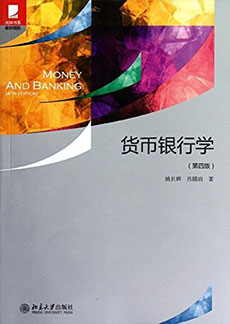 ONE游戏官网-皇马巴塞赞助商