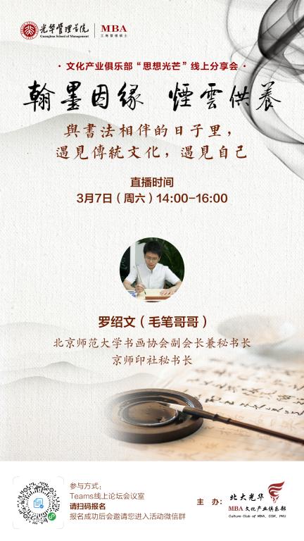 ONE游戏官网-皇马巴塞赞助商