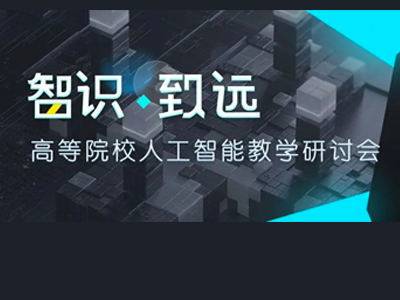 ONE游戏官网-皇马巴塞赞助商
