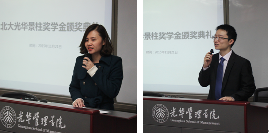 ONE游戏官网-皇马巴塞赞助商