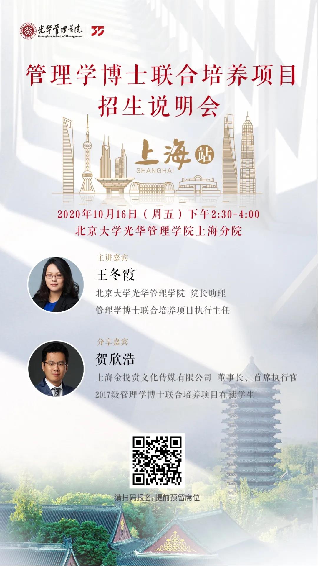 ONE游戏官网-皇马巴塞赞助商