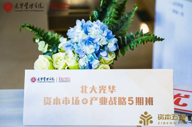 ONE游戏官网-皇马巴塞赞助商