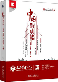 ONE游戏官网-皇马巴塞赞助商