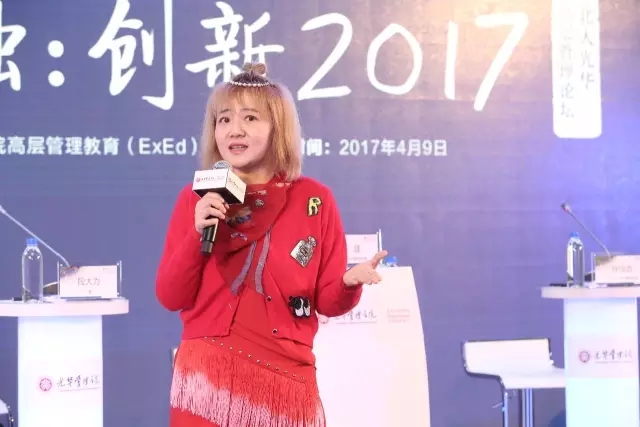 ONE游戏官网-皇马巴塞赞助商