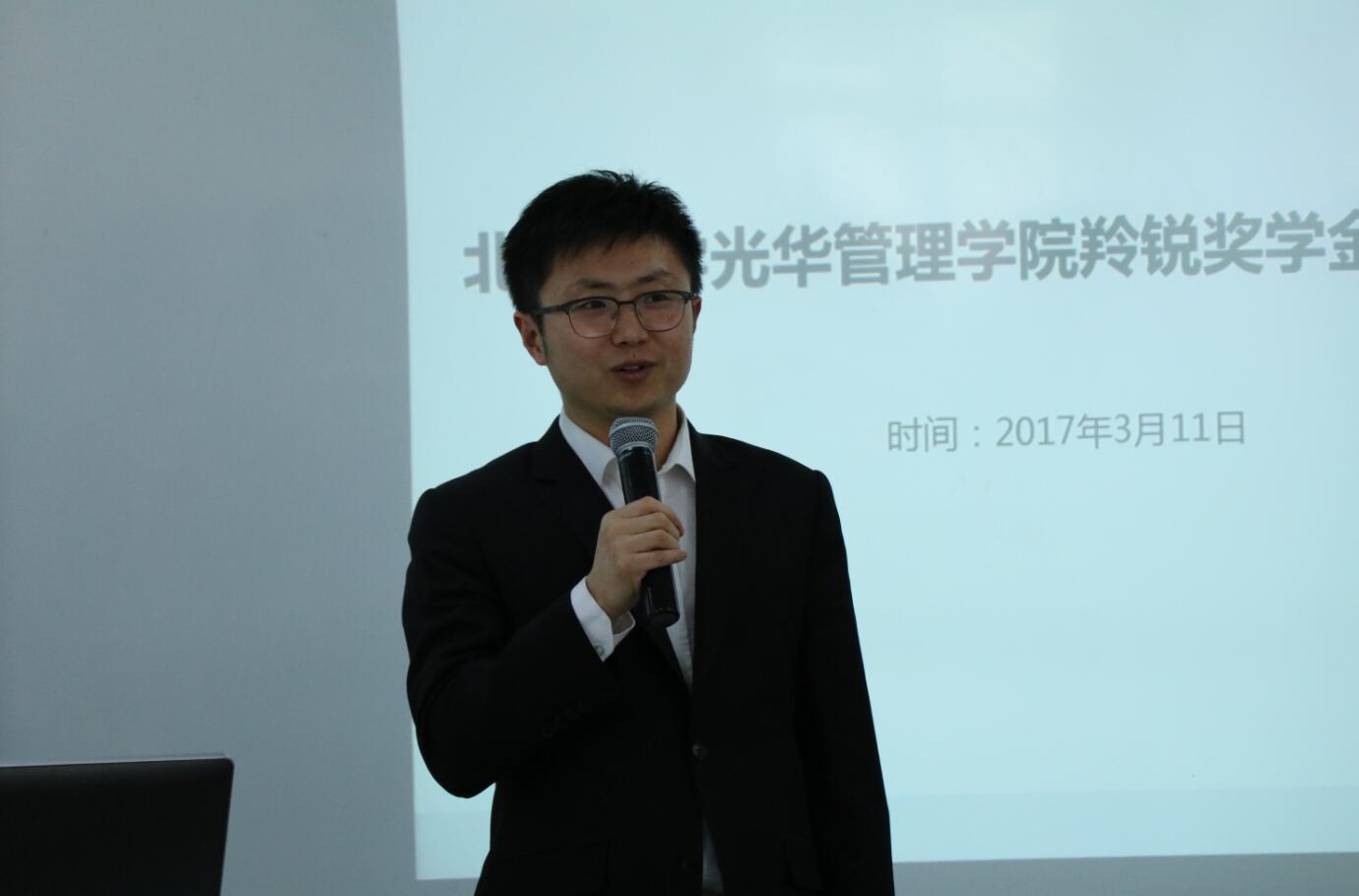 ONE游戏官网-皇马巴塞赞助商