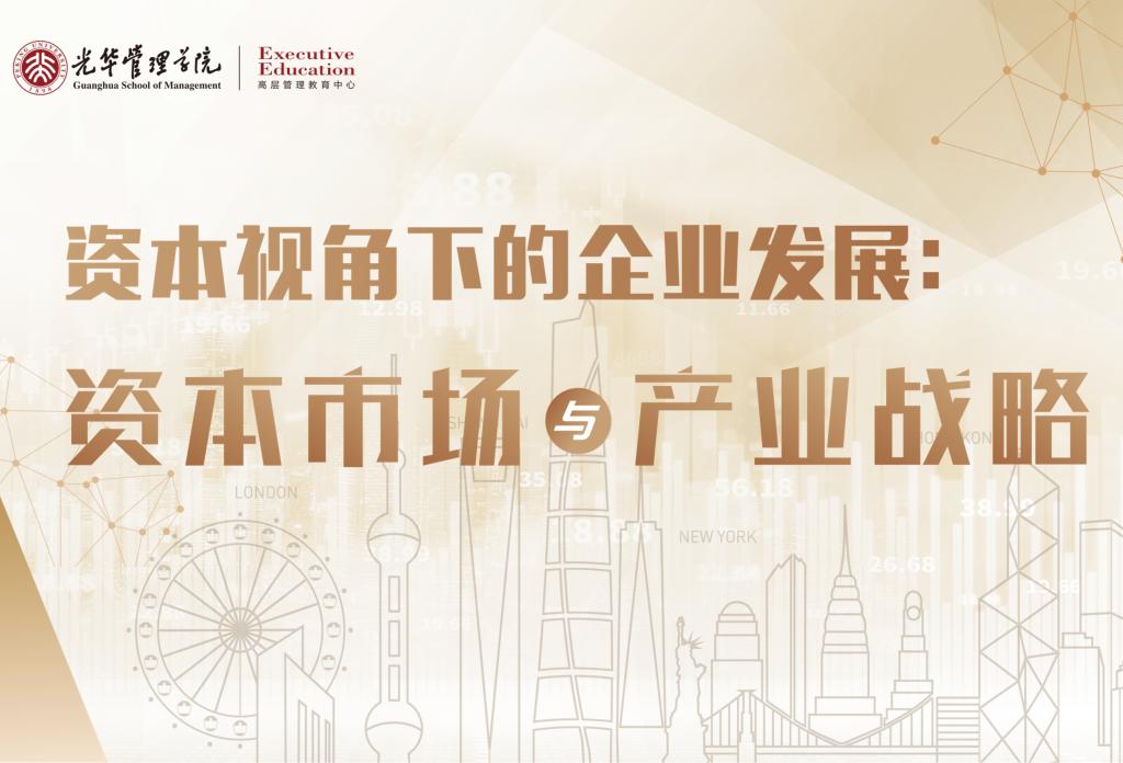 ONE游戏官网-皇马巴塞赞助商