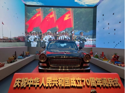ONE游戏官网-皇马巴塞赞助商