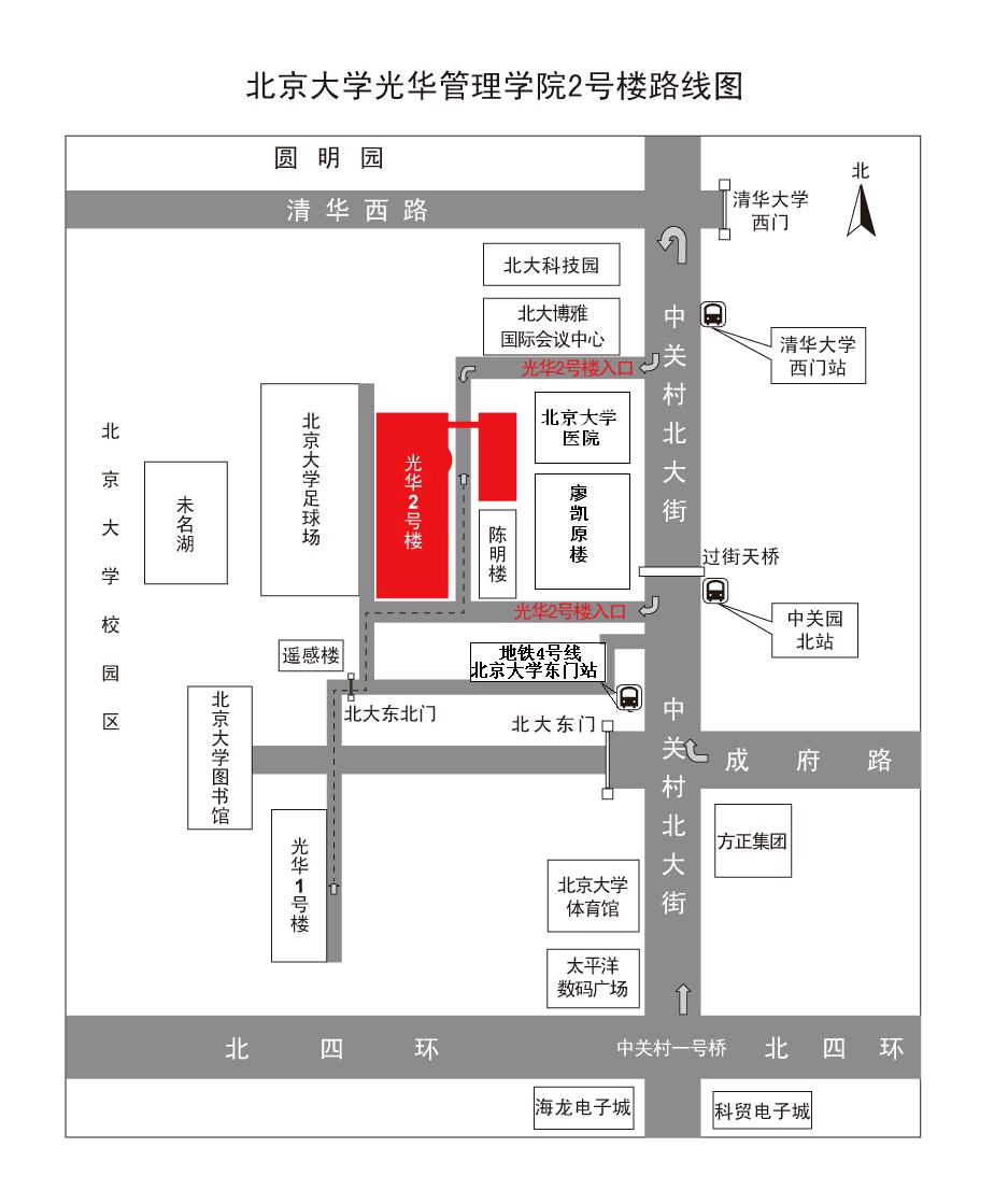 ONE游戏官网-皇马巴塞赞助商