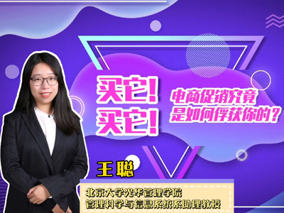 ONE游戏官网-皇马巴塞赞助商