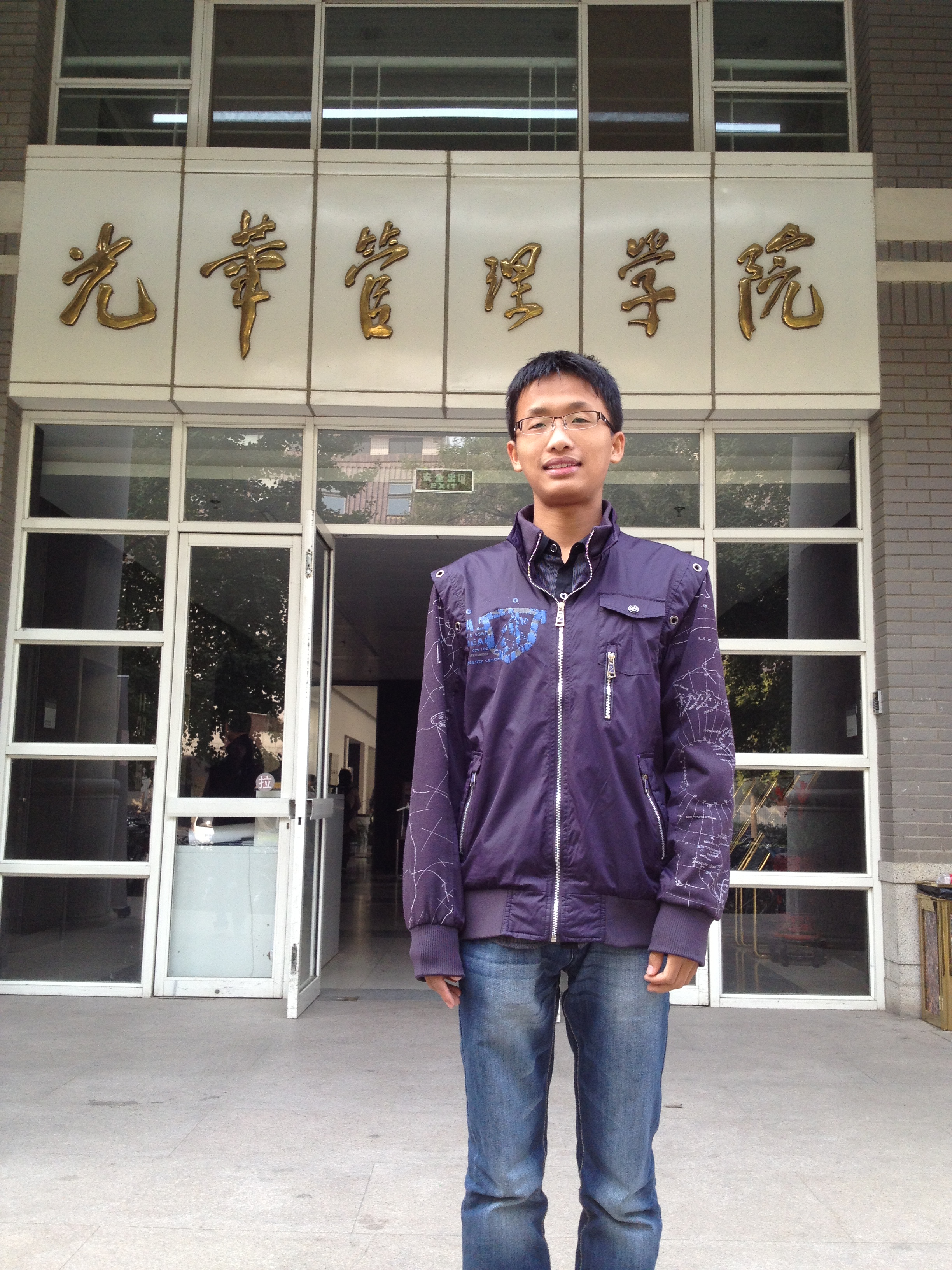 ONE游戏官网-皇马巴塞赞助商