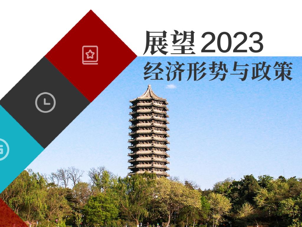 ONE游戏官网-皇马巴塞赞助商