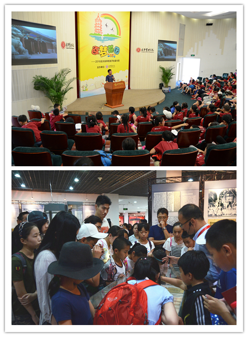 ONE游戏官网-皇马巴塞赞助商
