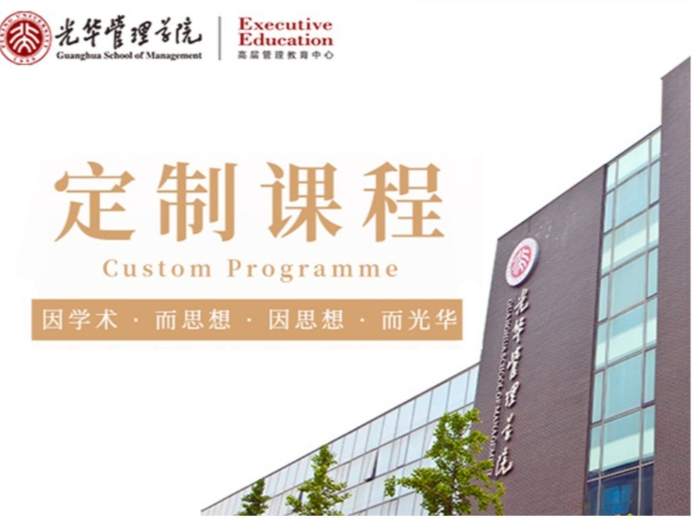 ONE游戏官网-皇马巴塞赞助商