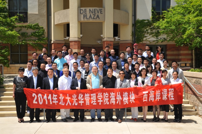 ONE游戏官网-皇马巴塞赞助商
