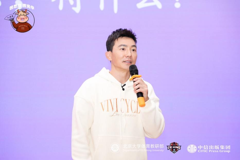 ONE游戏官网-皇马巴塞赞助商