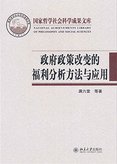 ONE游戏官网-皇马巴塞赞助商