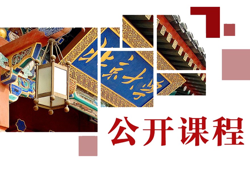 ONE游戏官网-皇马巴塞赞助商