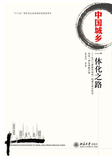 ONE游戏官网-皇马巴塞赞助商
