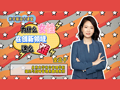ONE游戏官网-皇马巴塞赞助商