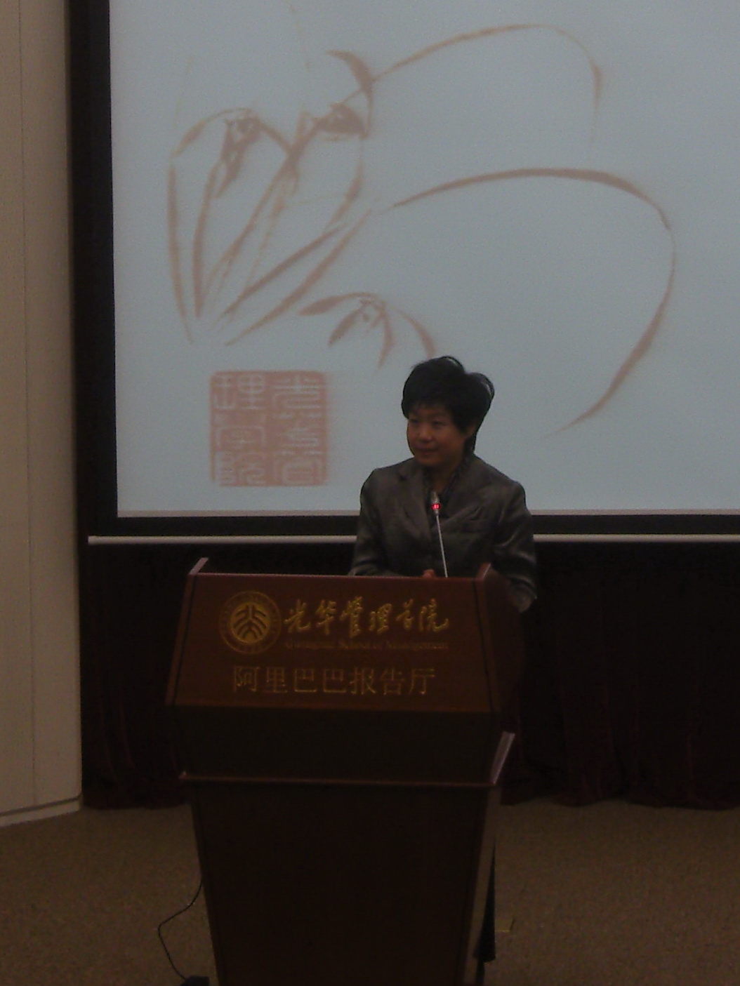 ONE游戏官网-皇马巴塞赞助商