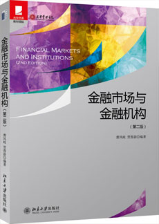 ONE游戏官网-皇马巴塞赞助商