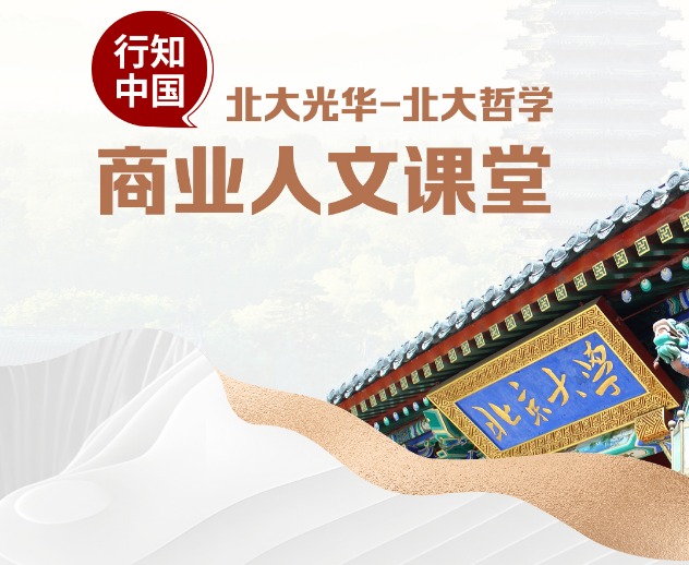 ONE游戏官网-皇马巴塞赞助商