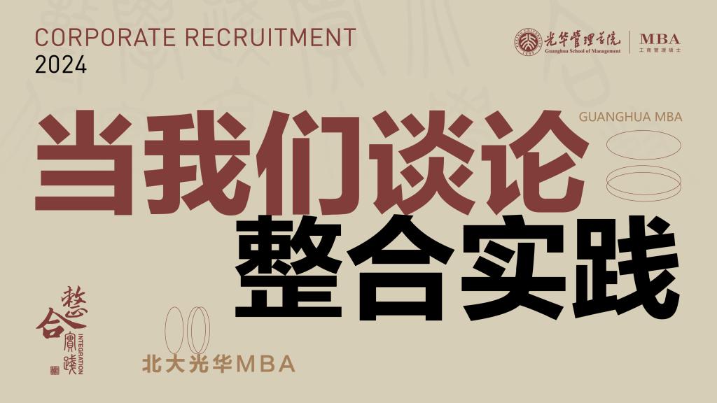 ONE游戏官网-皇马巴塞赞助商