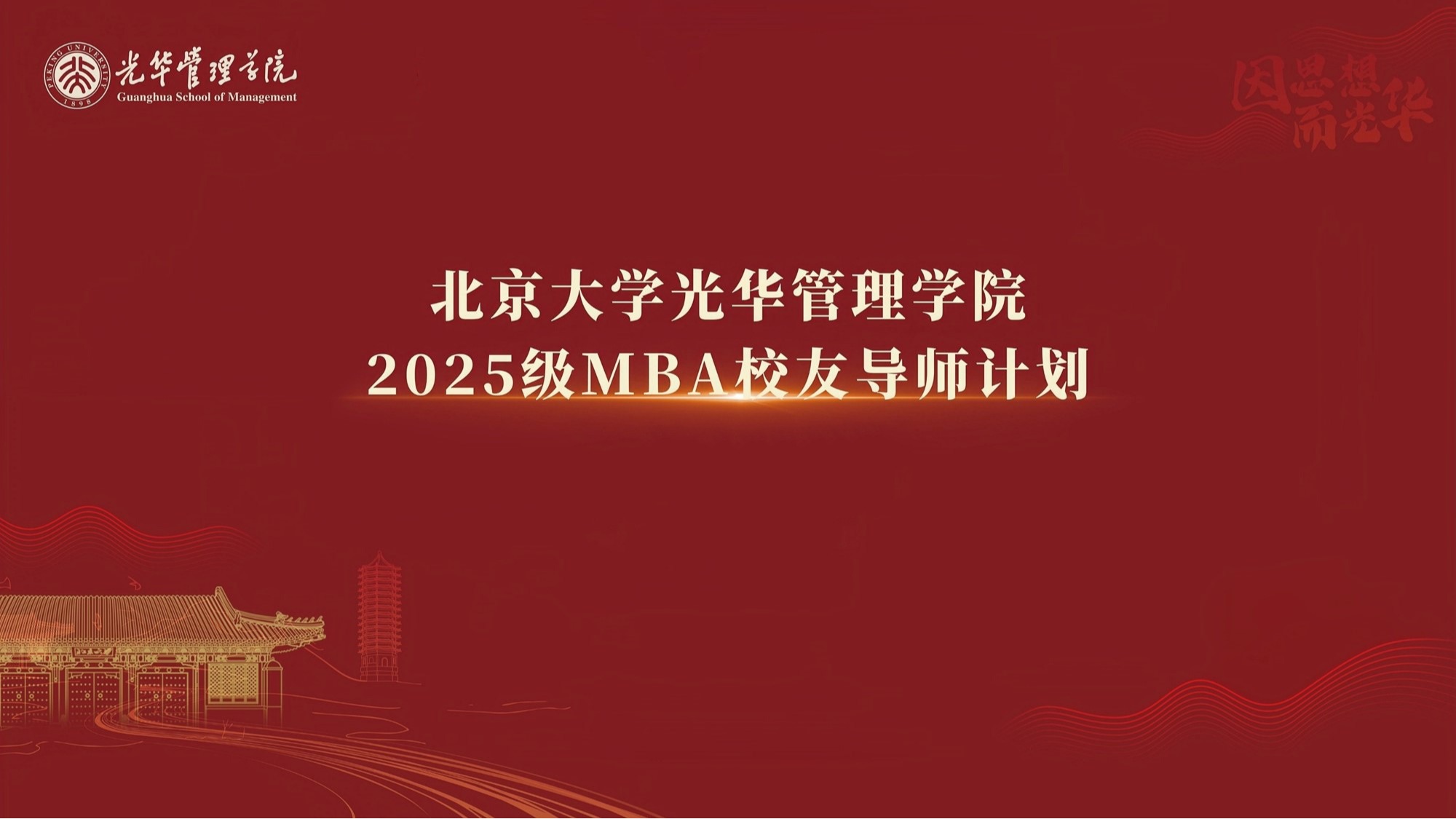 ONE游戏官网-皇马巴塞赞助商