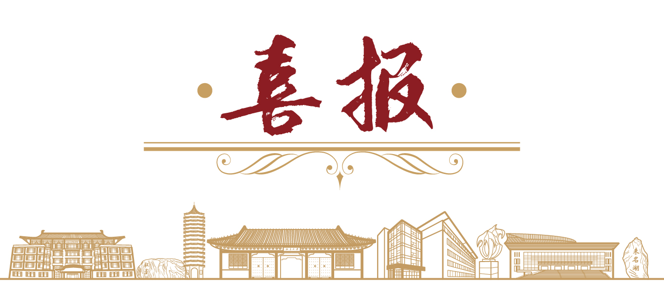 ONE游戏官网-皇马巴塞赞助商