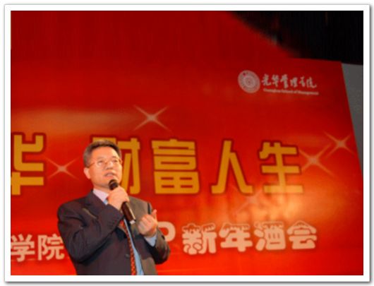 ONE游戏官网-皇马巴塞赞助商