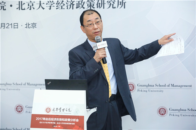 ONE游戏官网-皇马巴塞赞助商