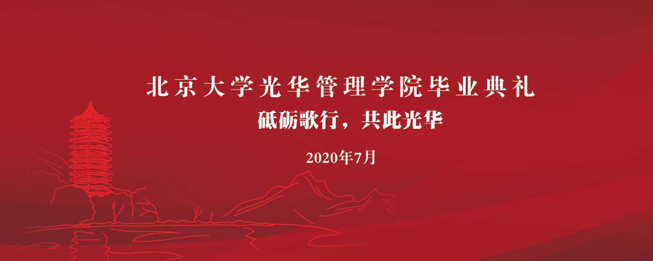 ONE游戏官网-皇马巴塞赞助商
