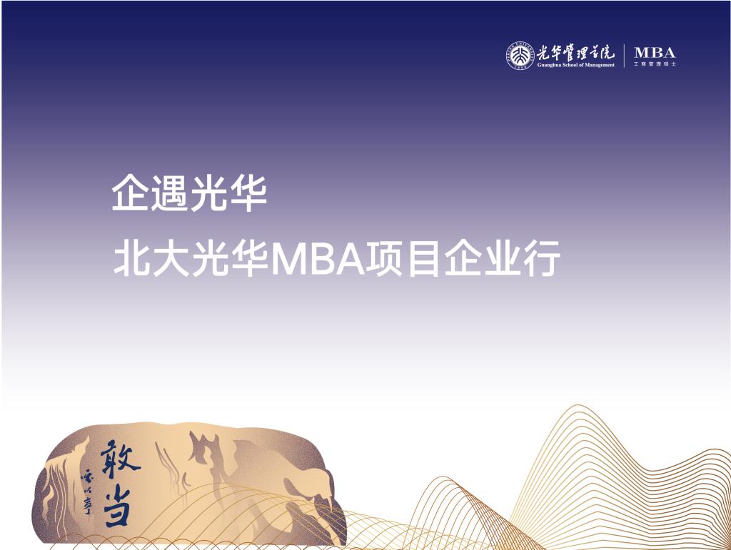 ONE游戏官网-皇马巴塞赞助商